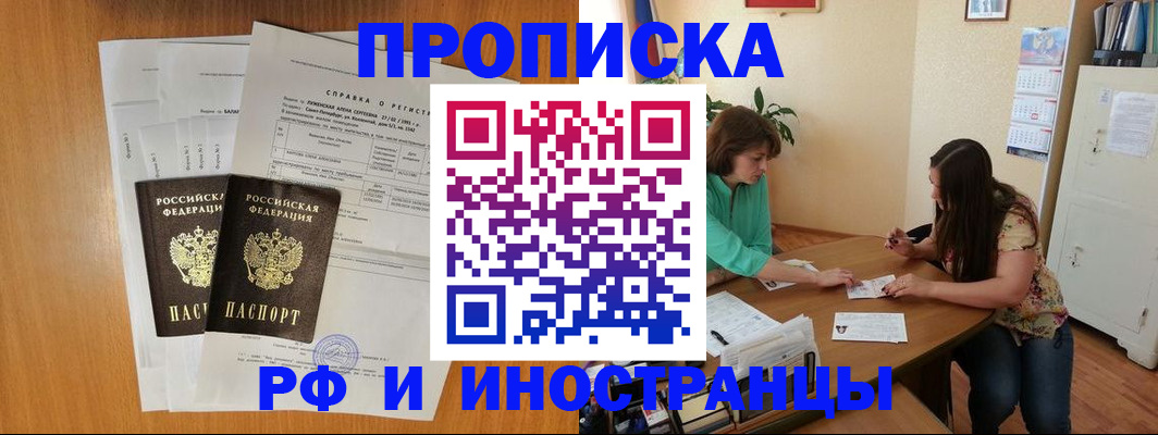 форма 3 в Ухте