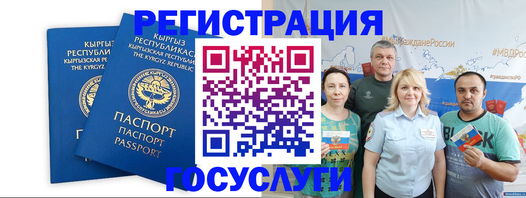 форма 3 в Ухте